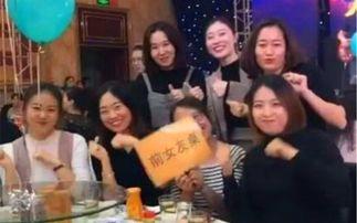 娱乐吃瓜酱婚礼致辞,趣味横生，笑点连连  第3张