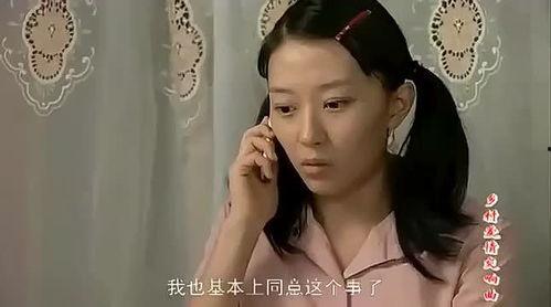 娱乐吃瓜酱情感,揭秘娱乐圈情感风云录 第2张 娱乐吃瓜酱情感,揭秘娱乐圈情感风云录 第2张