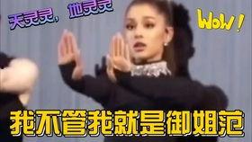 娱乐吃瓜解说博主有哪些,跟随吃瓜博主探寻明星幕后故事  第2张