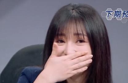 娱乐吃瓜名字大全女生,盘点那些令人心动的女明星昵称 第3张 娱乐吃瓜名字大全女生,盘点那些令人心动的女明星昵称 第3张